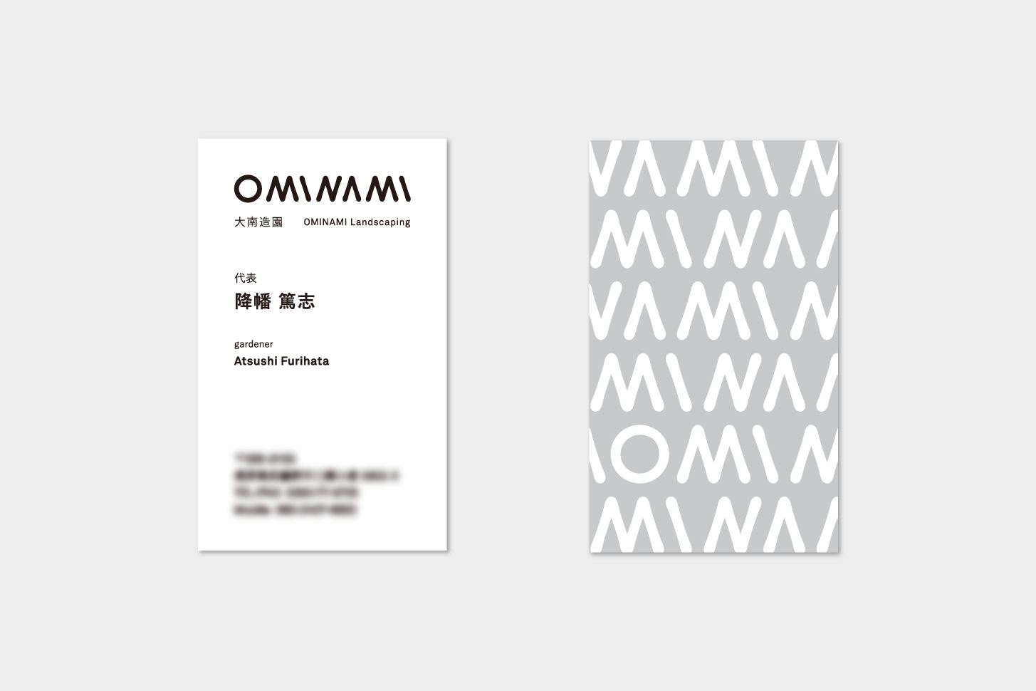 ominami_namecard